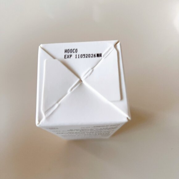 Mixsoon bean essence - 50 ml 1.69 fl.oz - Sealed - Picture 4 of 4